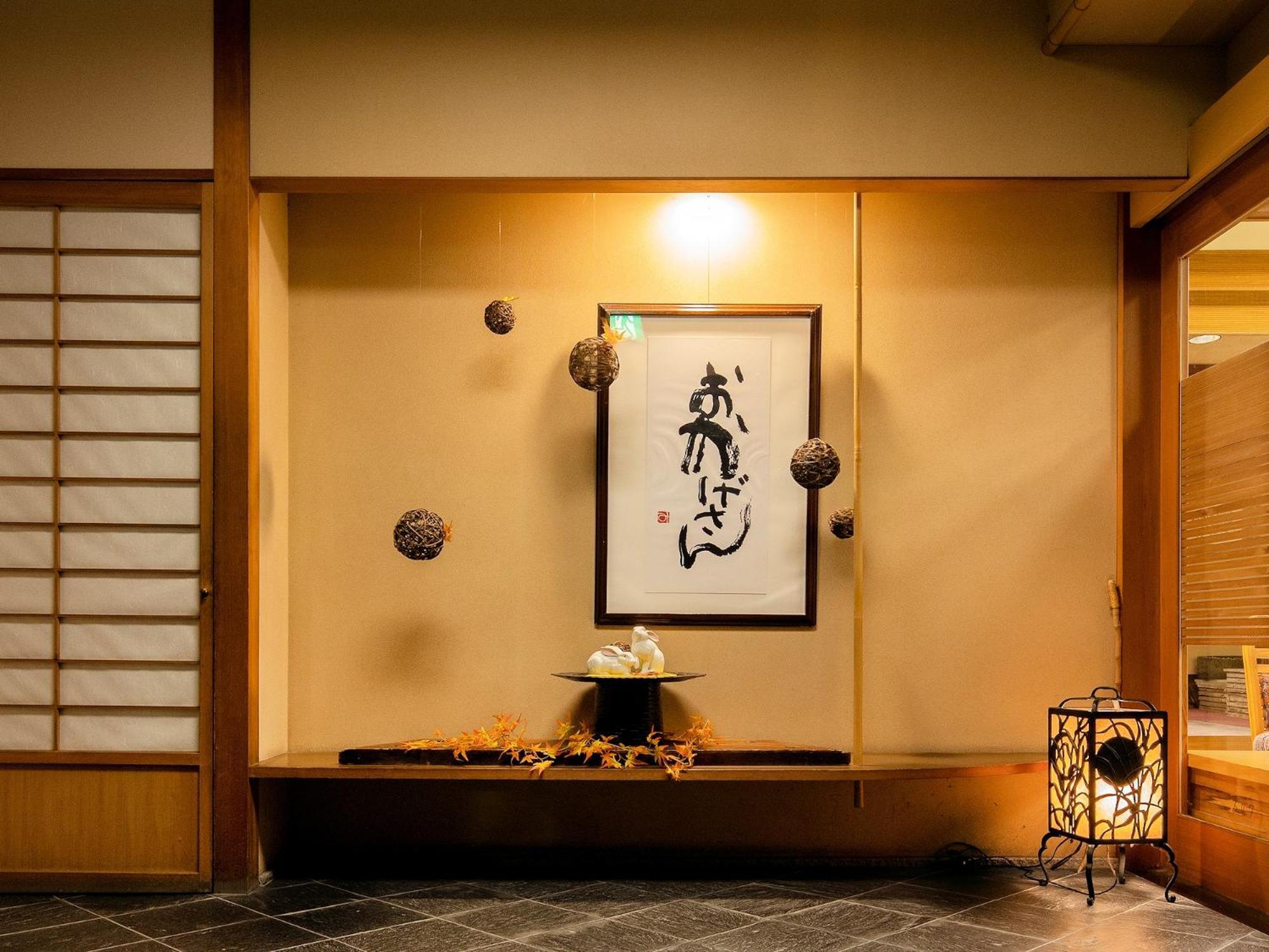 Omori Hotel Shibukawa Exterior photo